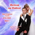 /album/arkh%d1%96v-foto-v%d1%96deo-zjomok-za-2014-r-/a000-7-06-2014-3-video-jpg/
